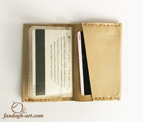کیف جا کارتی چرمی دریا-فروشگاه اینترنتی فندق