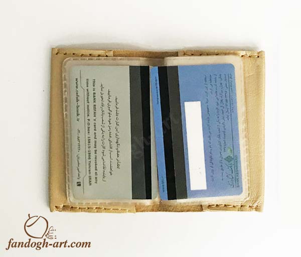 کیف جا کارتی چرمی دریا-فروشگاه اینترنتی فندق